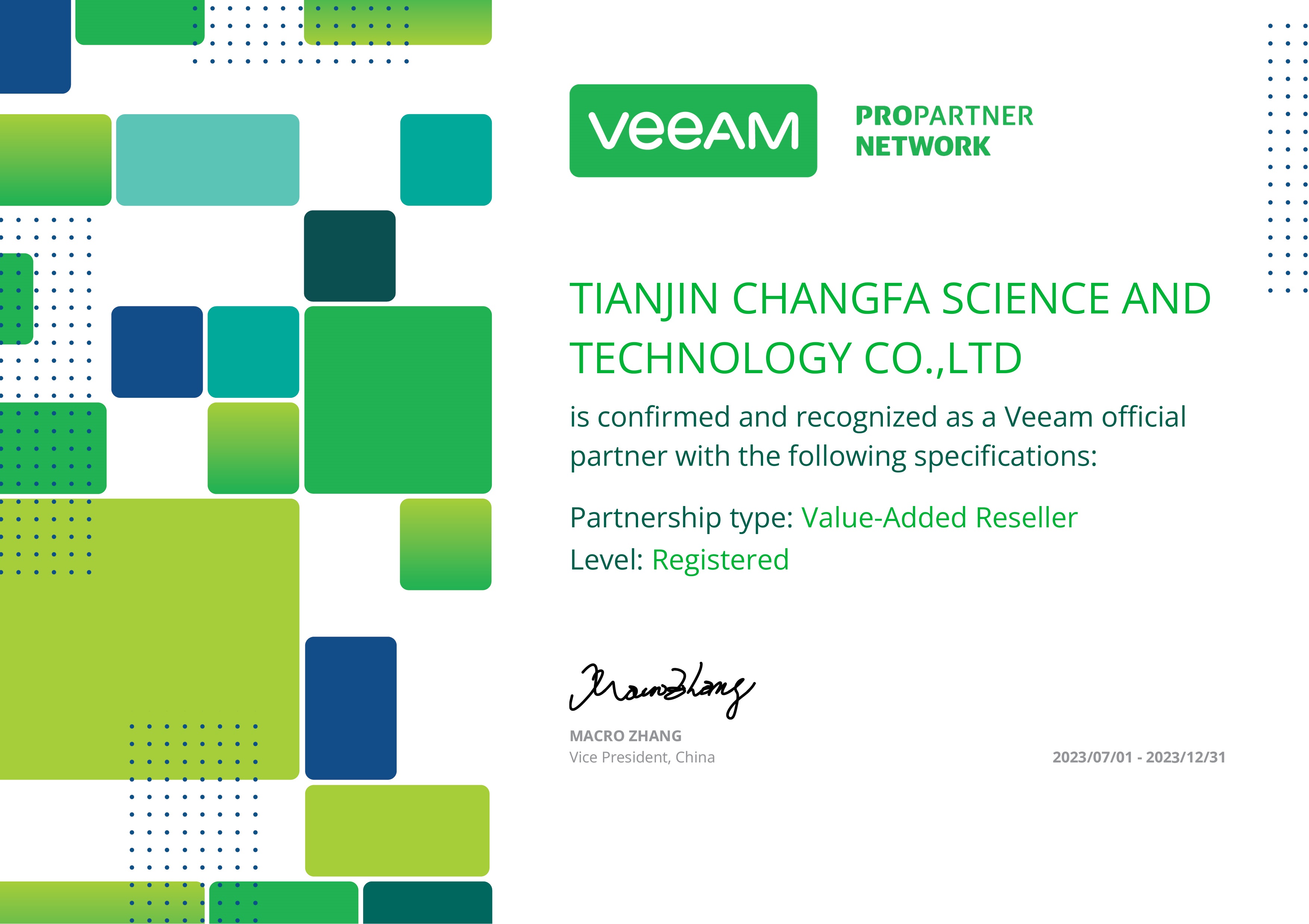 VEEAM-Value-Added Reseller